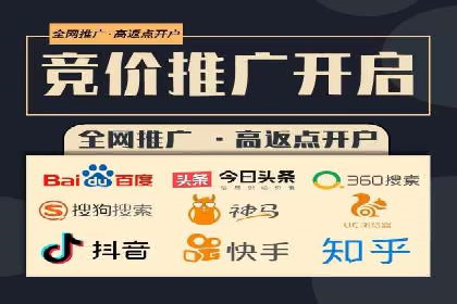 某电商平台信息流广告运营实战案例