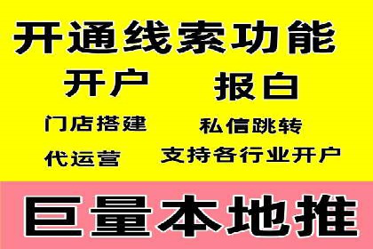 实战案例分享：SEO与SEM优化助力企业拓展市场